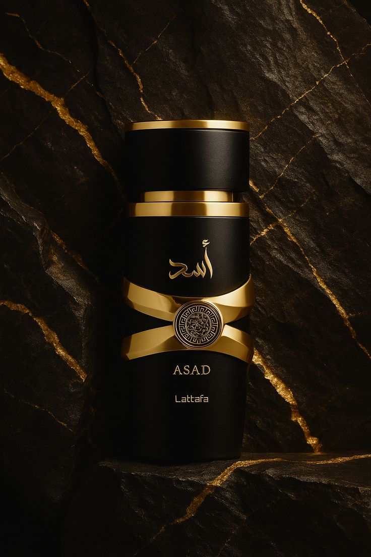 2x1 PROMO PAREJA | PERFUMES ÁRABES ORIGINALES LATTAFA