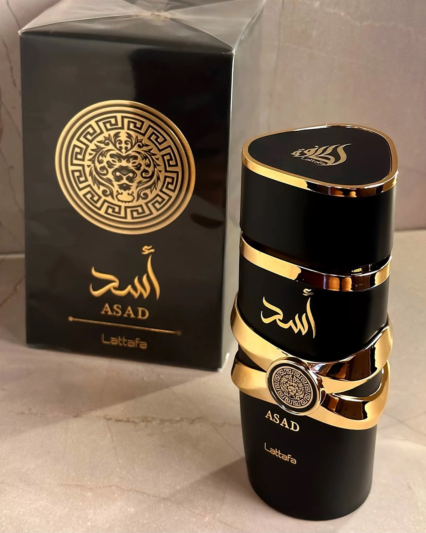 2x1 PROMO PAREJA | PERFUMES ÁRABES ORIGINALES LATTAFA