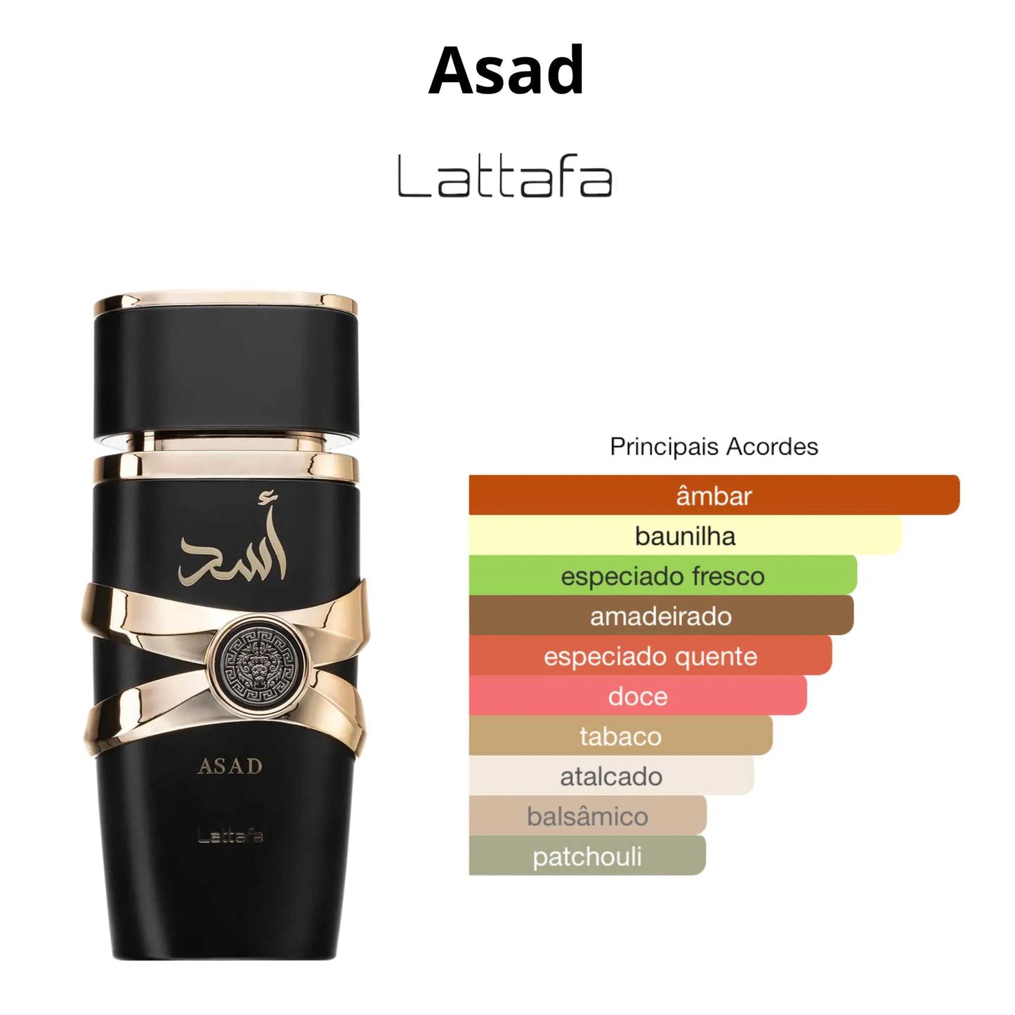 2x1 PROMO PAREJA | PERFUMES ÁRABES ORIGINALES LATTAFA